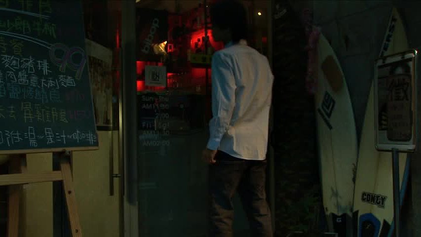 《梅心糖》-1的封面圖