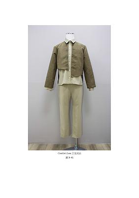 「CHUMO」- A design Project with color psychology and graphic composition used in clothing.'s Cover