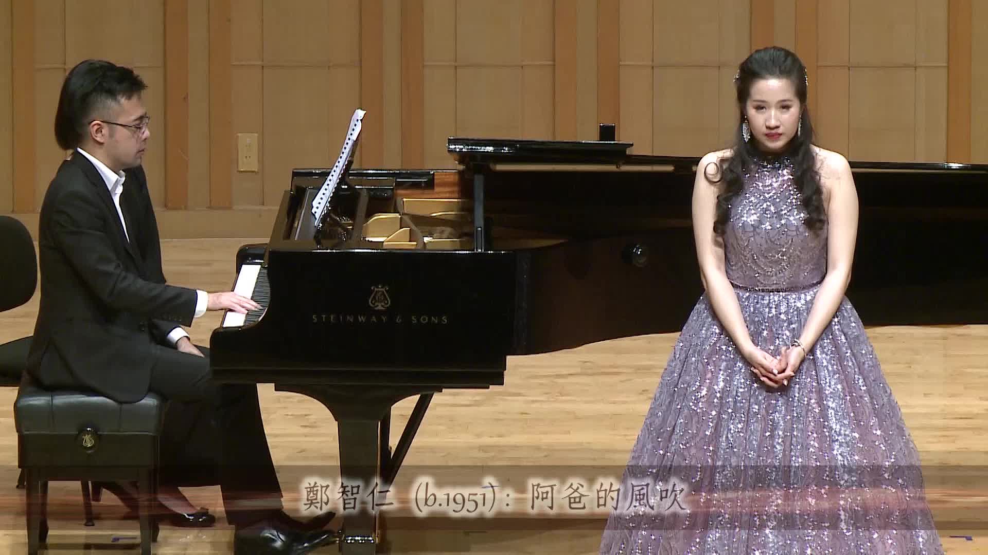 李斯特選自四首雨果的詩之音樂詮釋與分析： 〈若有一塊迷人的草地〉、〈他們如何說〉、 〈孩子，如果我是國王〉、〈噢！當我沉睡時〉-6-2的封面圖