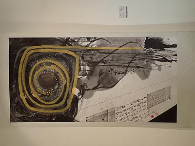 動‧勢—水墨繪畫創作研究 17