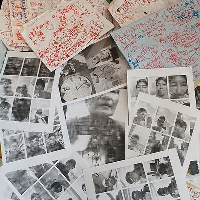 凝視裂縫的封面圖