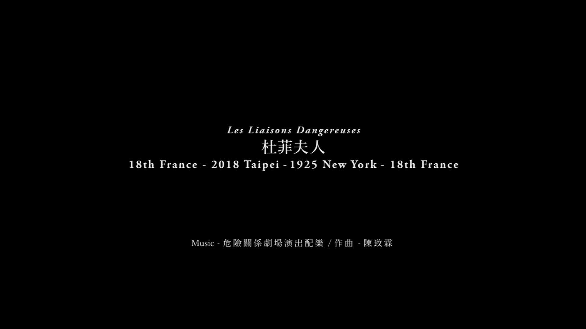 角色換衣秀-Tuvil
