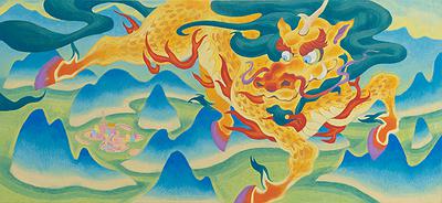 幻域．迷遊－15