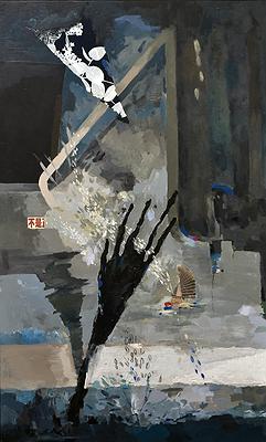 記憶的邊界—17.觴的封面圖