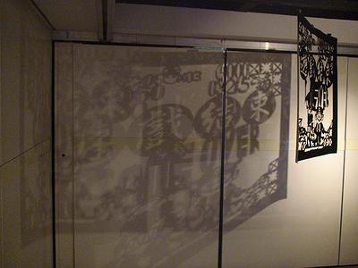 遊戲結束‧遊戲開始-13