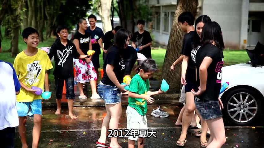 Little Honey Bear-1's Cover