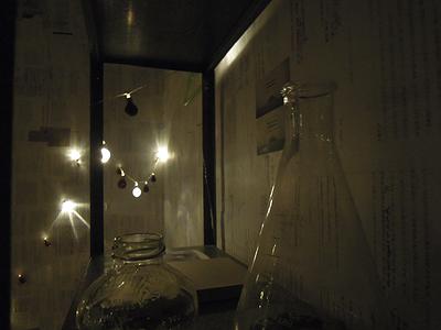 逐往潮騷-31的封面圖