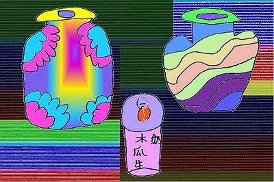 學生電腦繪圖作品/bottle-01