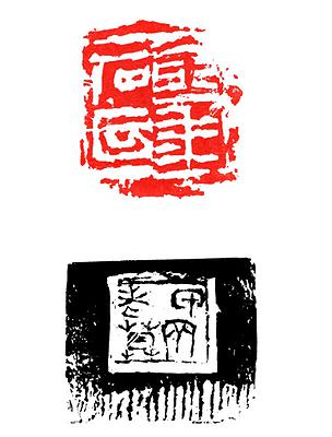作品17