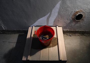 「其他」的邊界-28的封面圖