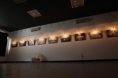 Scenery fade away-70's Cover