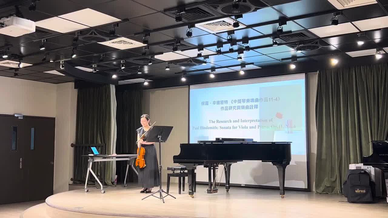 江宜珊中提琴獨奏會-2