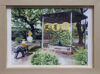 The Promenade of Memory─A Discourse on Yi-Wen Weng 's Artworks's Cover