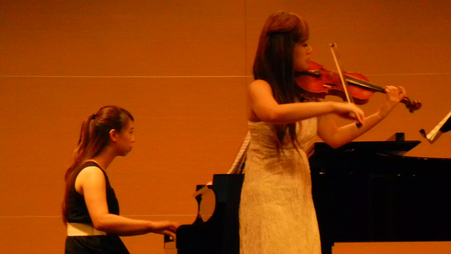 Lee, Ching Violin Recital Program Introduction, Analysis and Interpretation's Cover