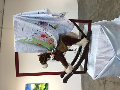 夢境越過國境，一個背包客的霸權A的封面圖