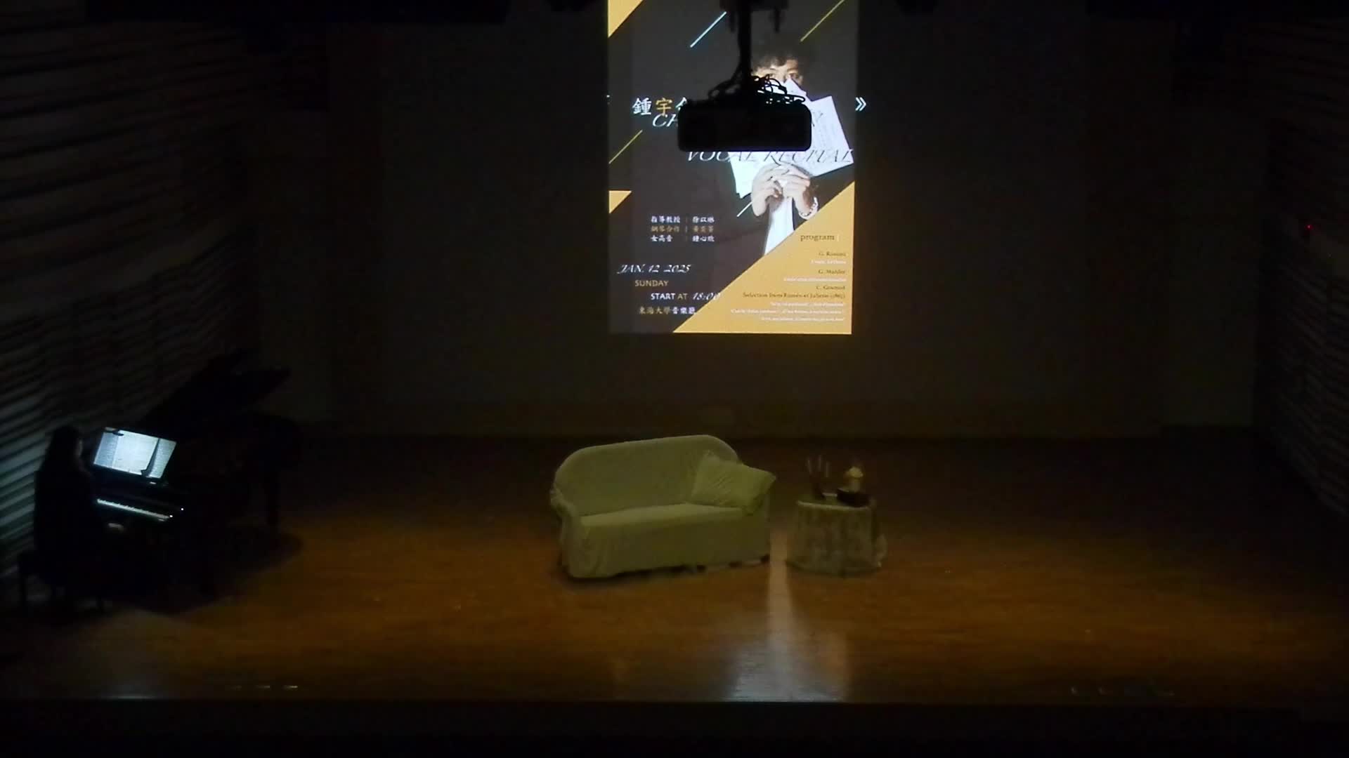 An Analysis and Interpretation of  Lieder eines fahrenden Gesellen by Gustav Mahler's Cover