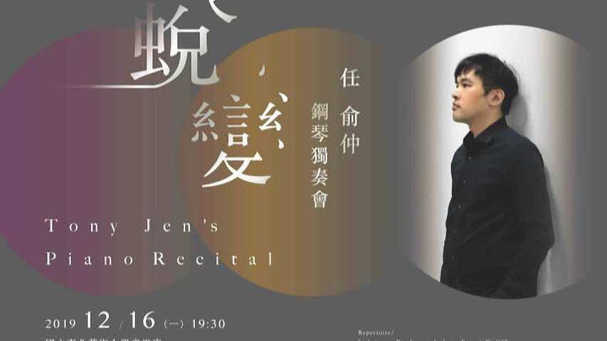 阿爾康《伊索的盛宴》作品39之12的封面圖