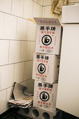 在工廠的日子-展場照片-31