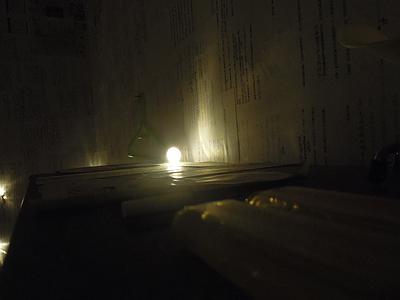 逐往潮騷-24的封面圖