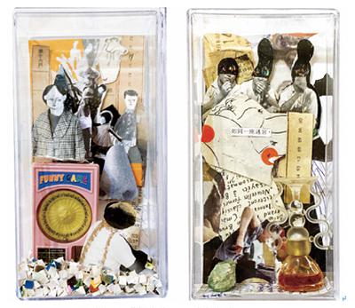 〈不著邊際的語言-03〉，2021，複合媒材，約8x25x5cm（3）的封面圖