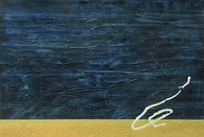 浮動景緻－變形風景之空間部署 《框與影》8 訊號