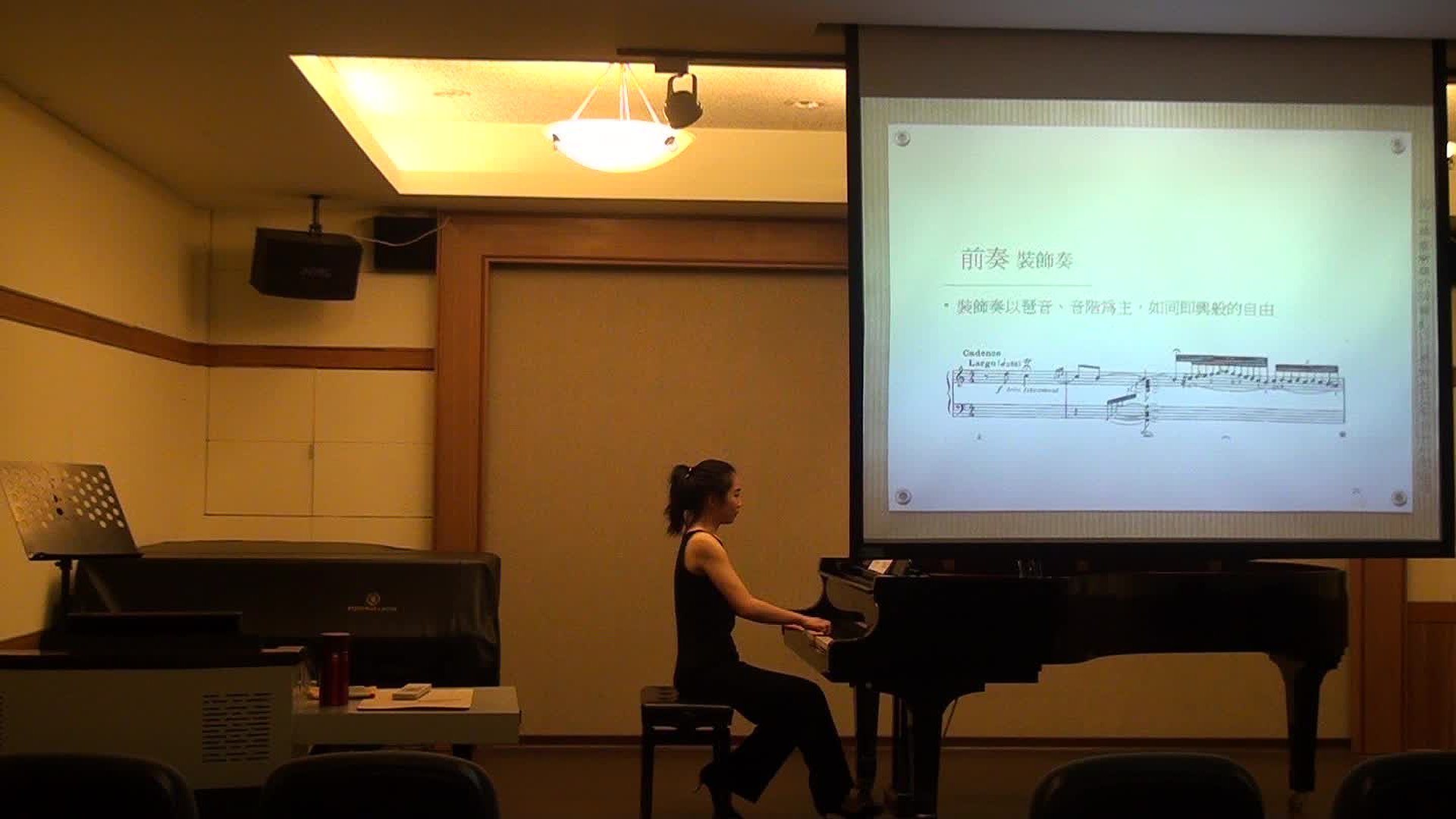 法蘭西斯‧浦朗克《拿撒勒的晚會》之樂曲分析及演奏詮釋-2