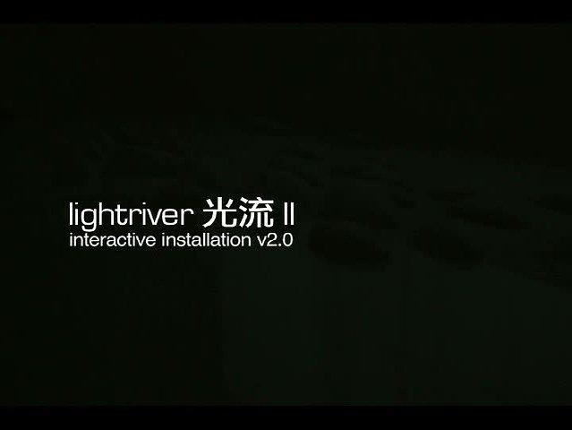 Floating - Consciousness slit's Cover