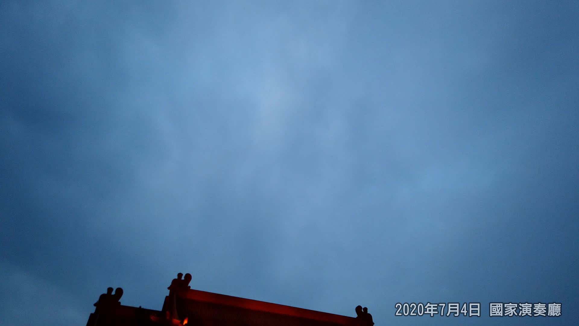 三十七簧笙演奏法與其在1985年後獨奏與室內樂作品中之運用的封面圖