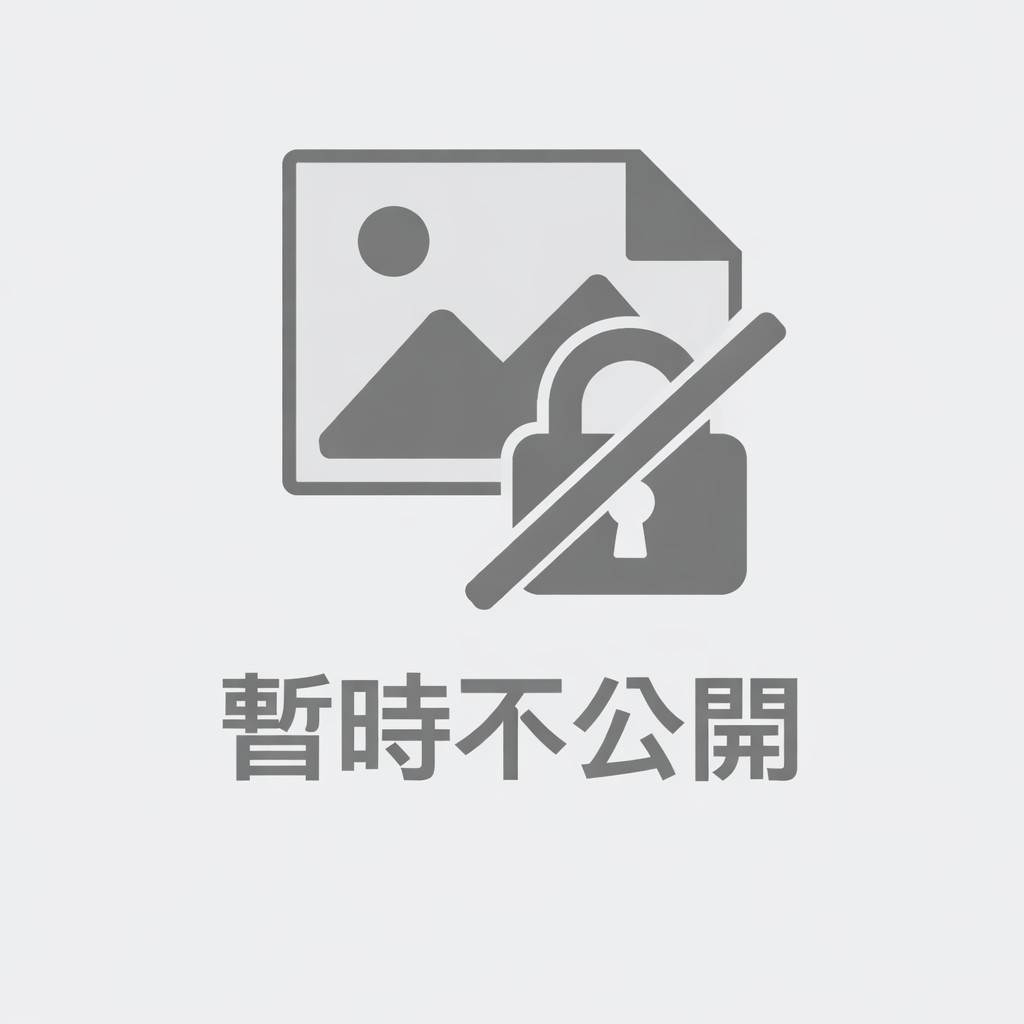 黃自【抗敵歌】之研究/陳國麟獨唱會1的封面圖