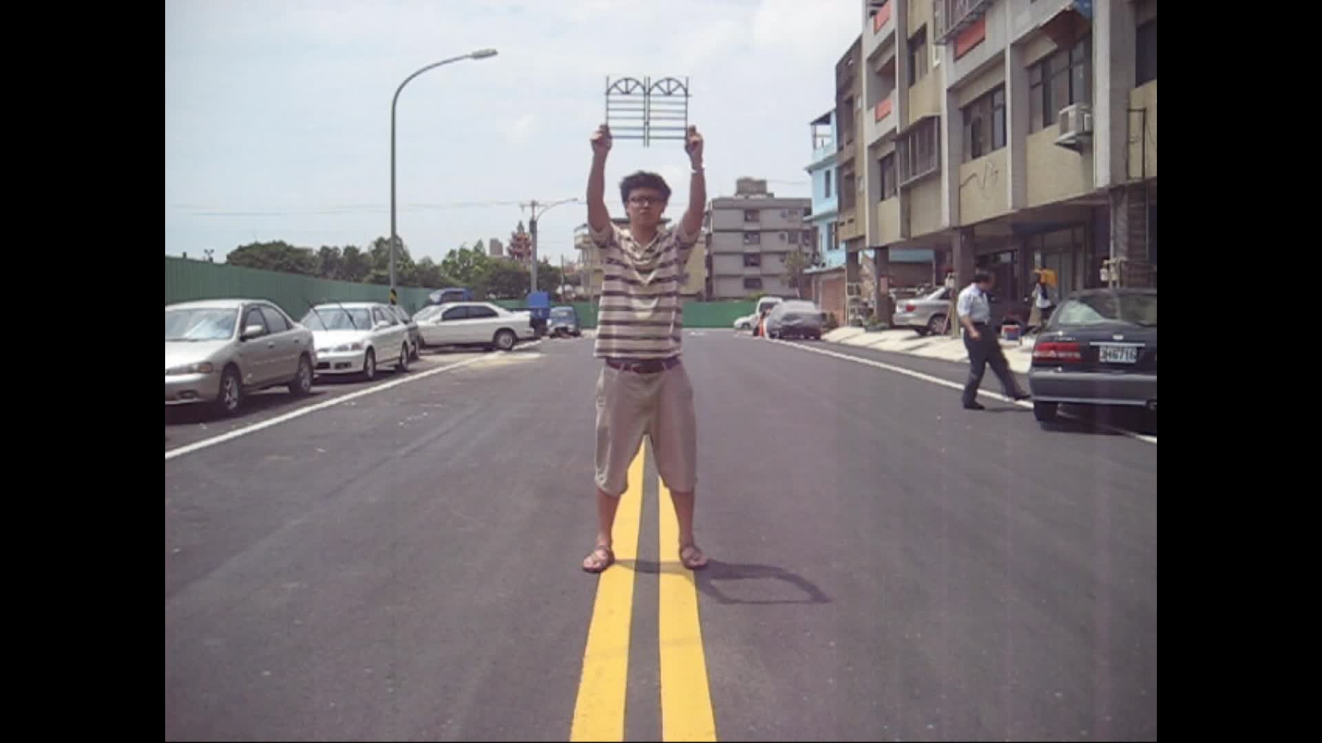 想吹吹風的封面圖