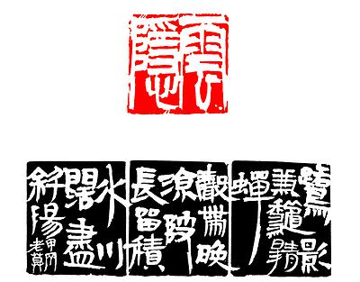 作品7