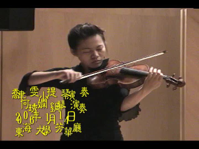 樂曲解說的封面圖