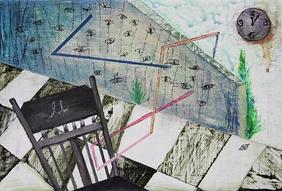 〈犯罪現場的搖椅〉的封面圖