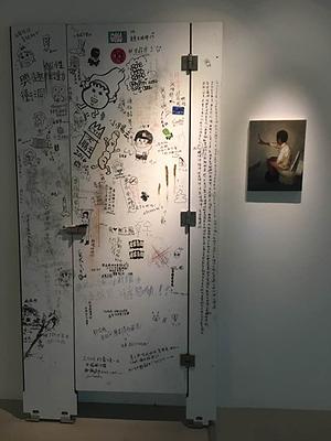 腦部沙龍展場照10的封面圖