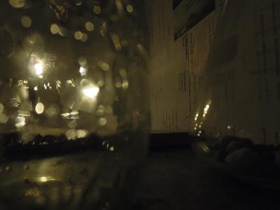 逐往潮騷-26的封面圖