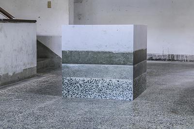 平面化2
