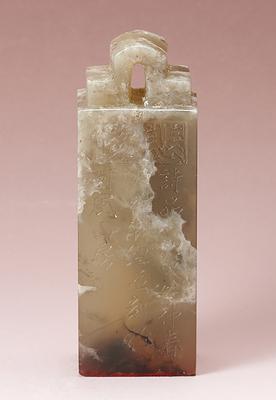 A STUDY OF SEAL KNOB STYLE's Cover