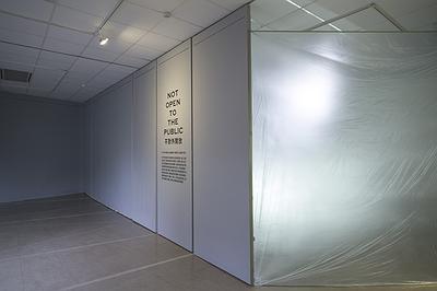 圖12-2.不對外開放－展場入口處的封面圖