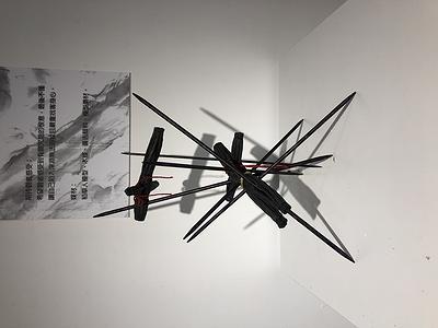 7咒-2