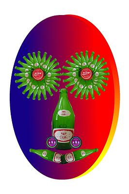 學生電腦繪圖作品/bottle-25