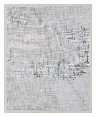 Interrogation of simplified comprehension for diversity and complexity of world- forms and concepts of forms.'s Cover