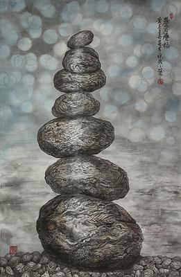 Fasting of the Heart and Sitting in Forgetfulness A Study on Humanistic Images in Ink Paintings's Cover