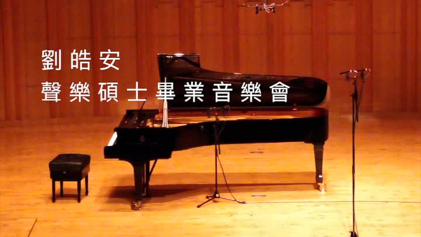 A Study of Walzer-Gesänge,Op.6 by Alexander Zemlinsky's Cover