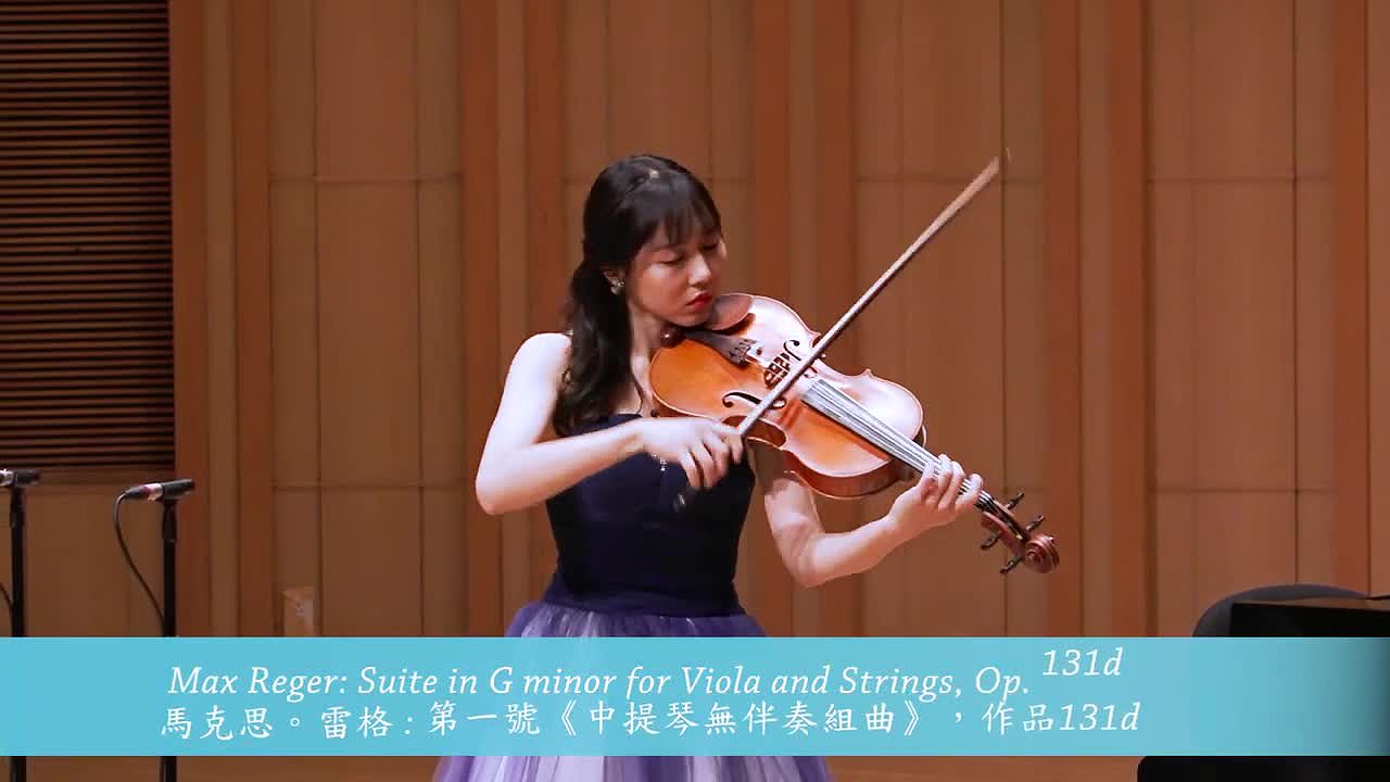 黎芷晴碩士學位獨奏會與畢業音樂會-9的封面圖