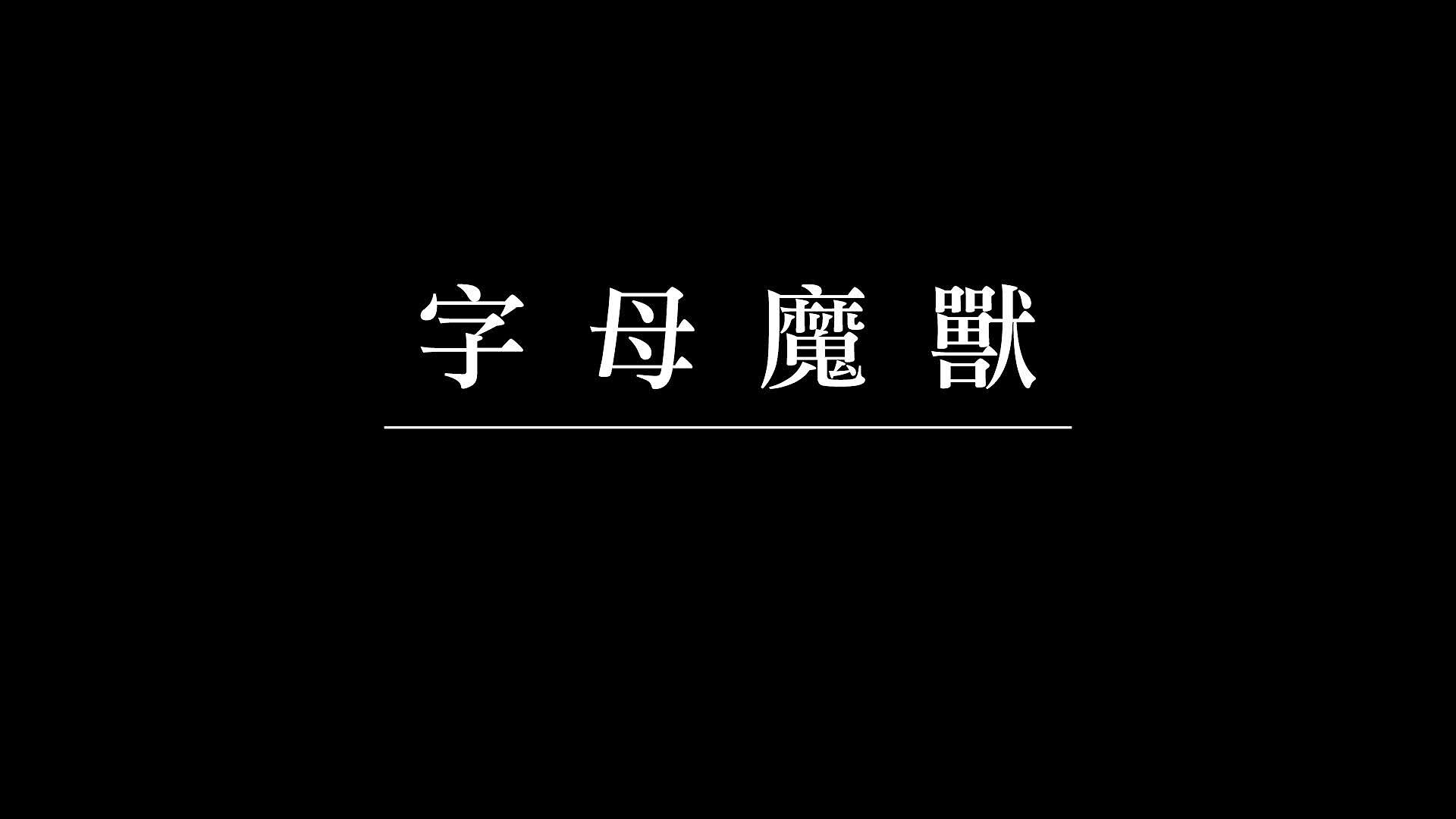 “可觸握方塊”介面在互動設計之創新應用-2