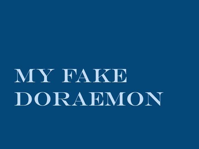 卡通兒童角色之特點探討－《我的哆啦A貨》之創作-1的封面圖