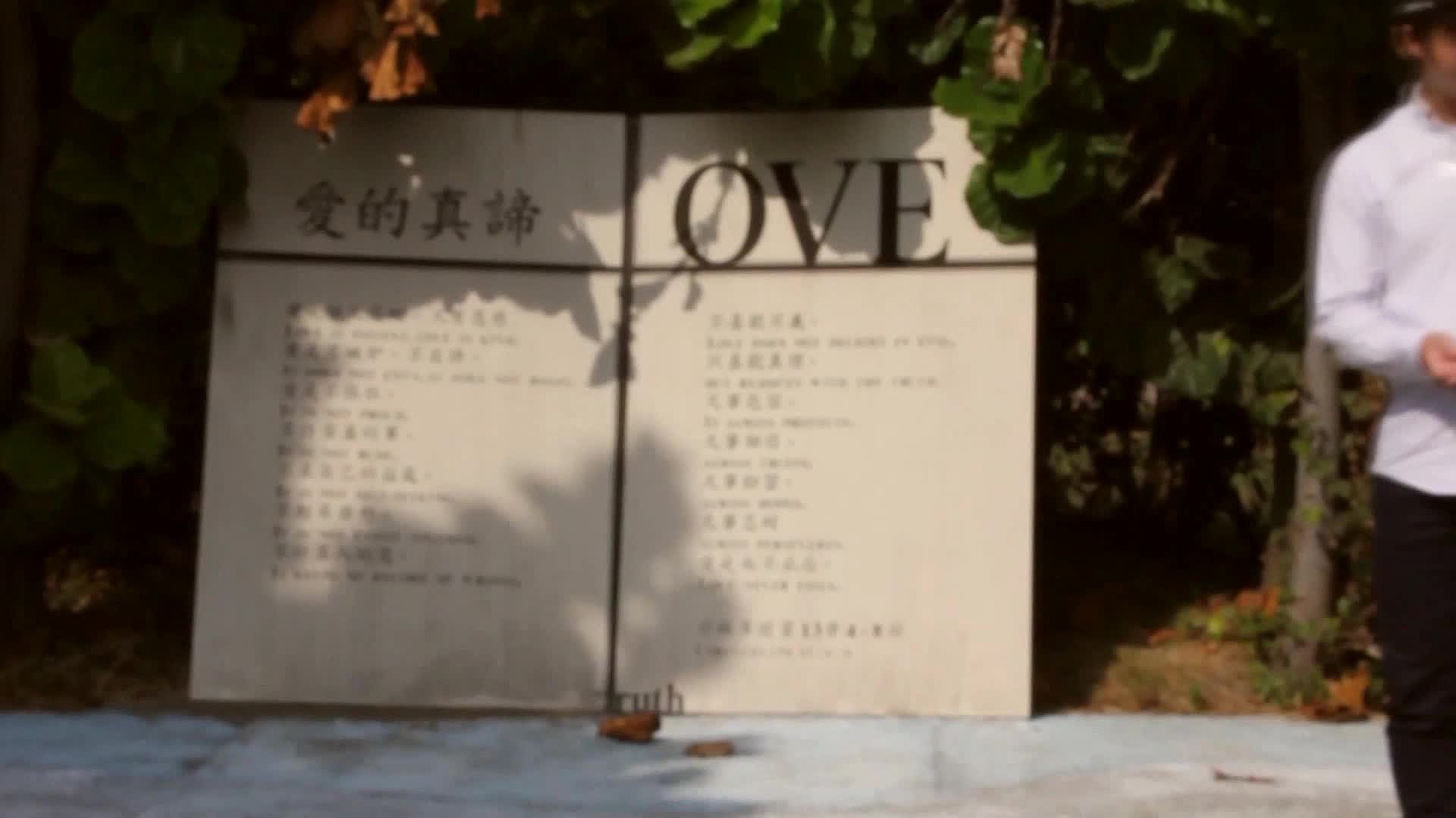 前進希望的封面圖