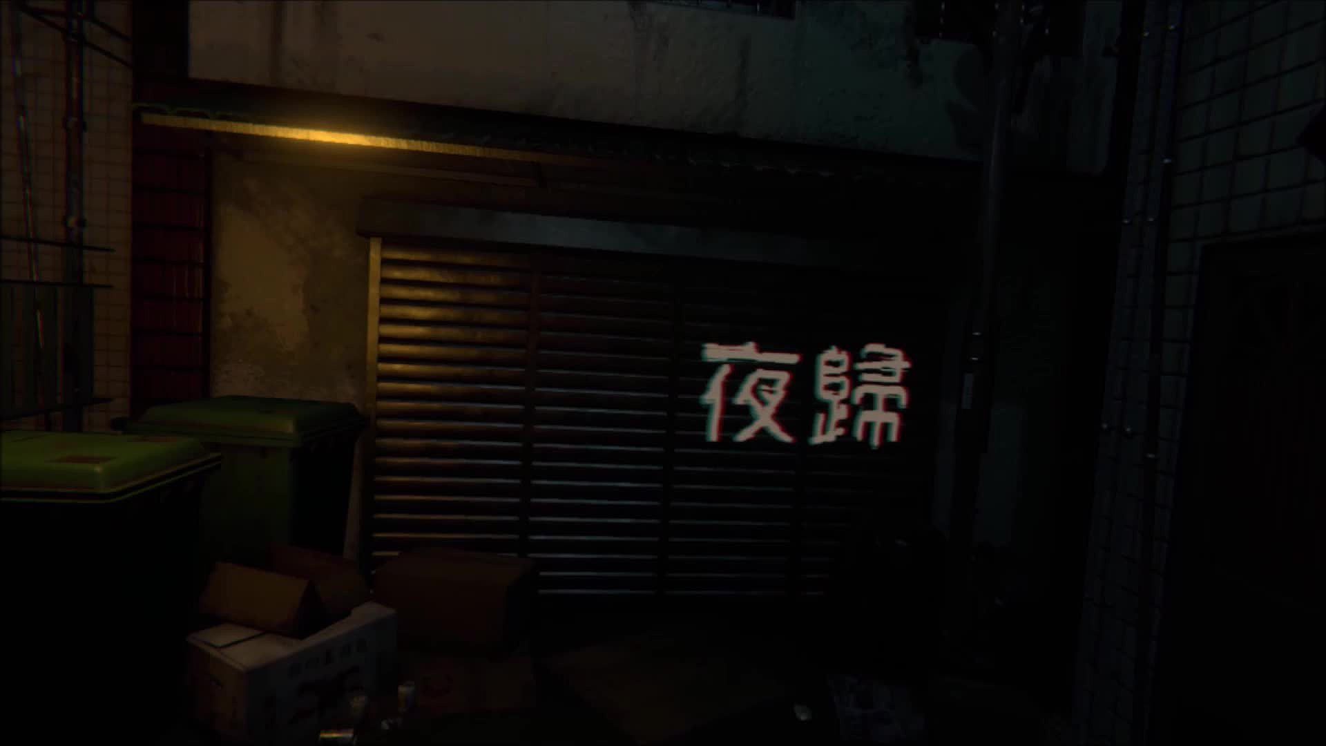 夜歸_遊玩影片的封面圖