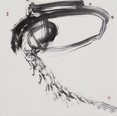 "When the black or white", virtual real or real virtual-Abstract painting by mixing Calligraphy, Chinese ink and Ceramic materials.'s Cover