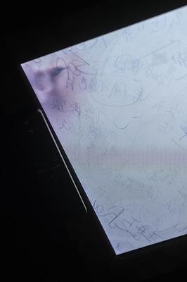 「視覺共鳴—回音模式」—林芷安創作研究 作品相片-18的封面圖